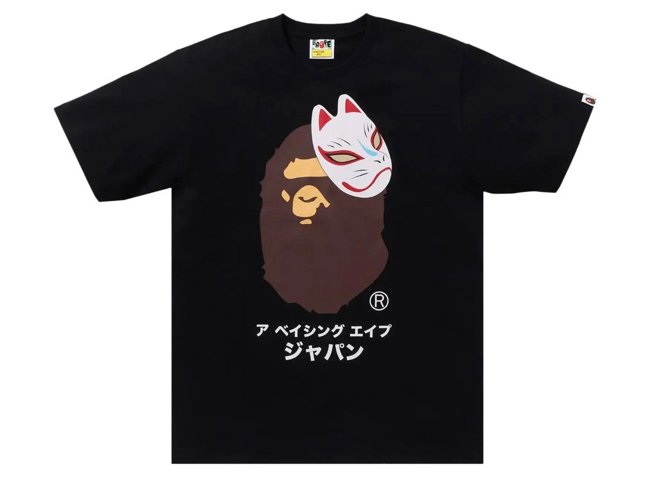 BAPE Japanese Fox Tee Black
