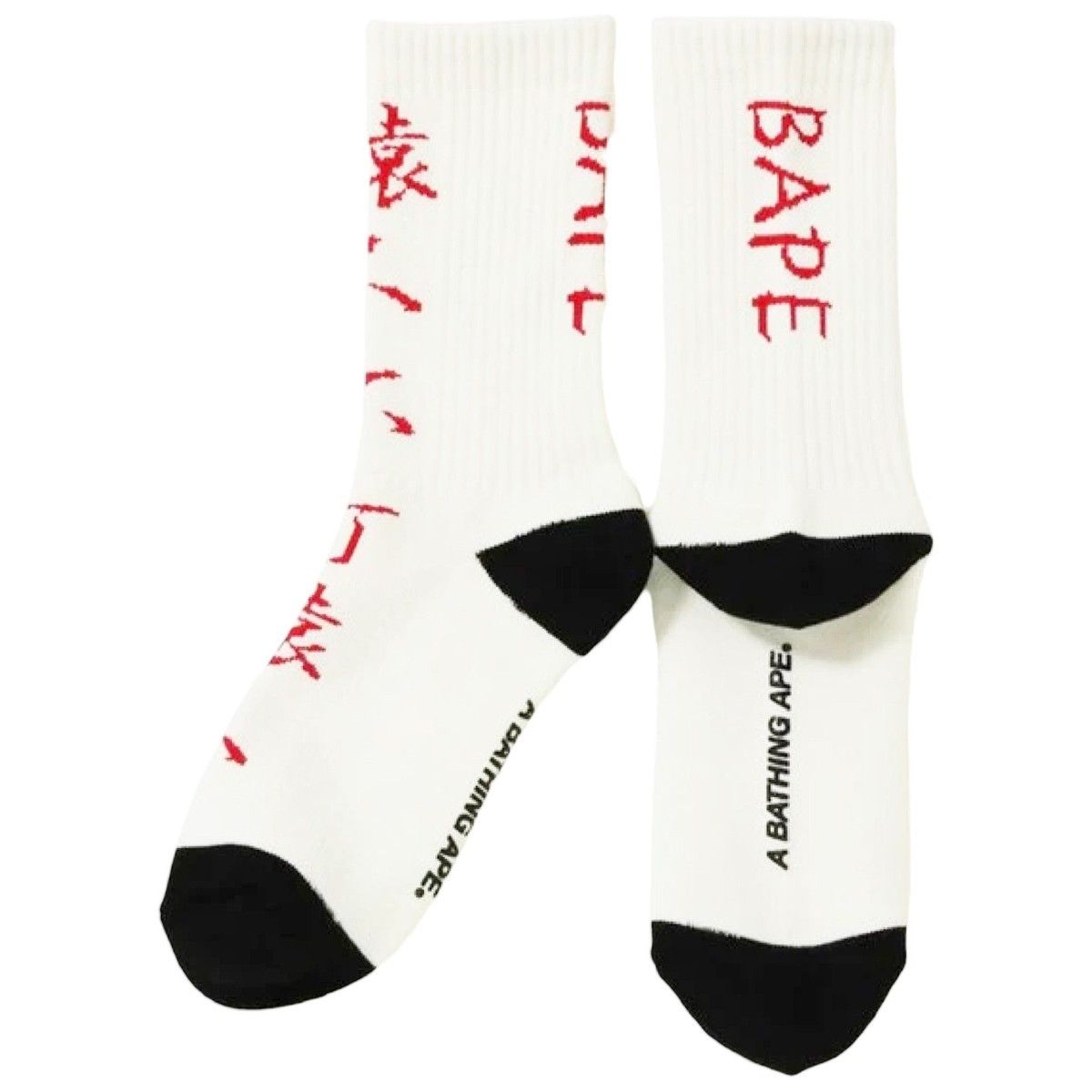 BAPE Red Script Socks