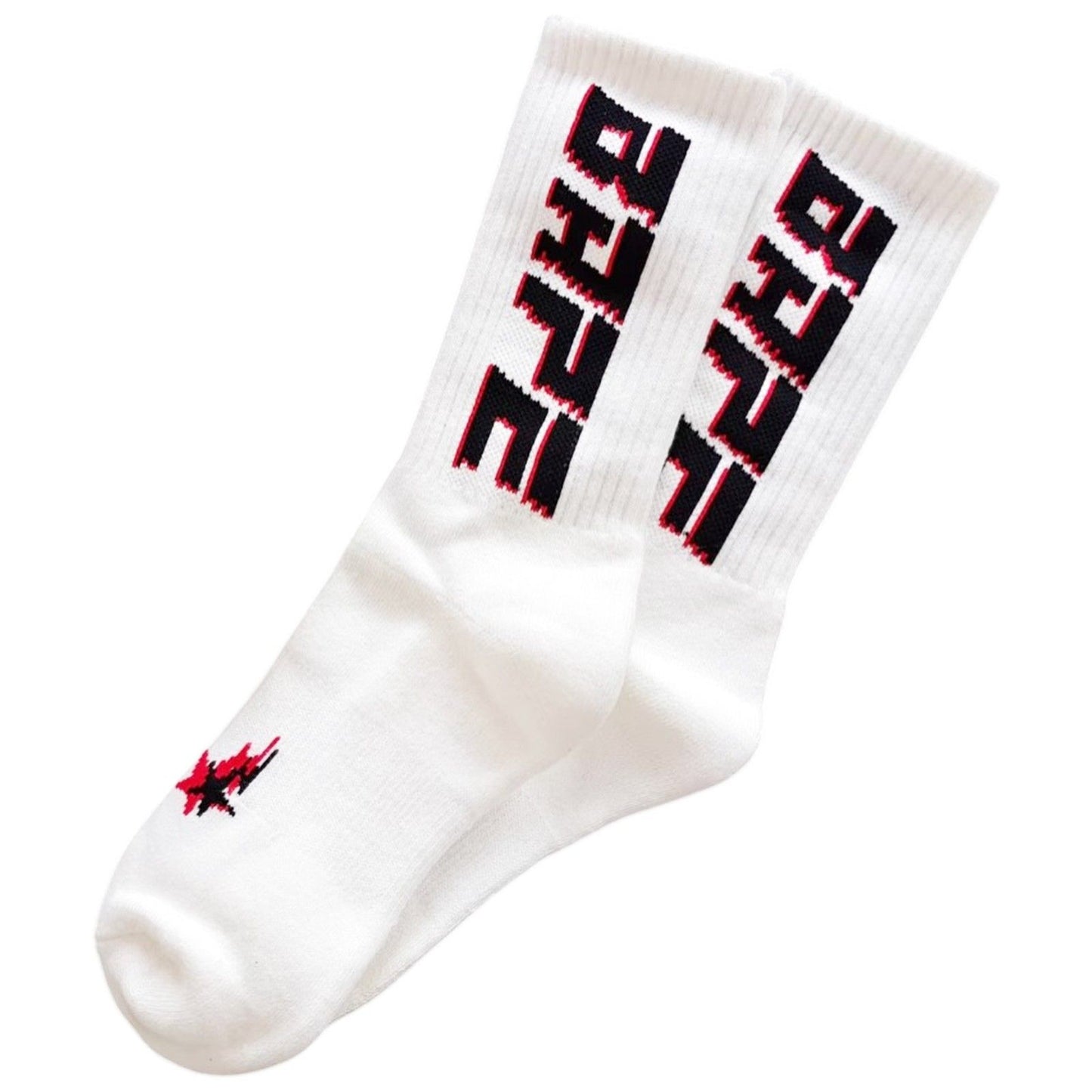 BAPE White Logo Socks