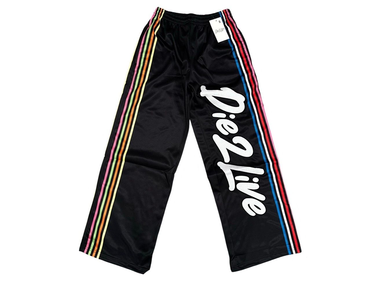 D2L Black Sweatpants