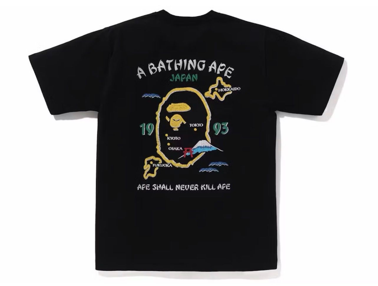 BAPE Japan Souvenir #2 Tee Black