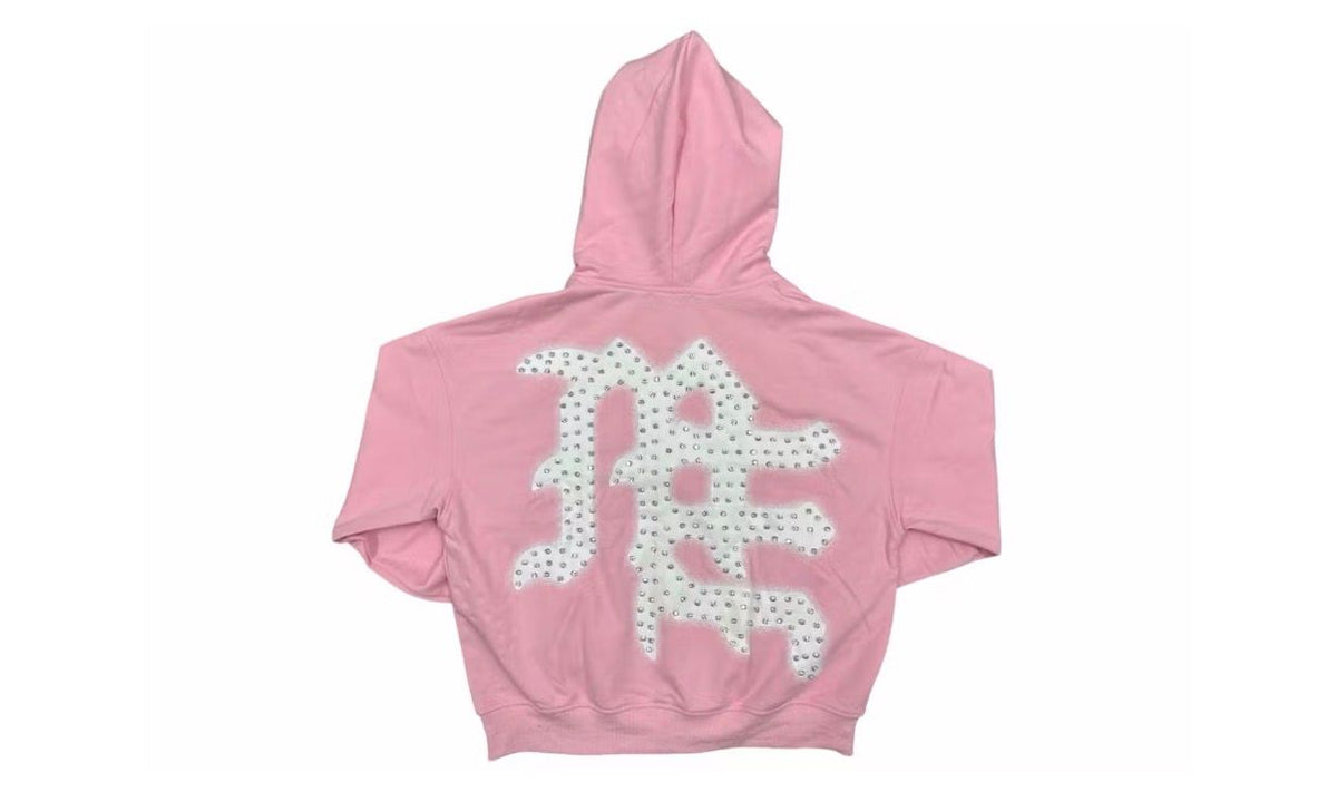 Mixed Emotions End Hoodie Pink