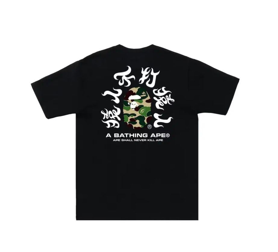 BAPE ABC Camo Kanji Tee 'Black/Green'
