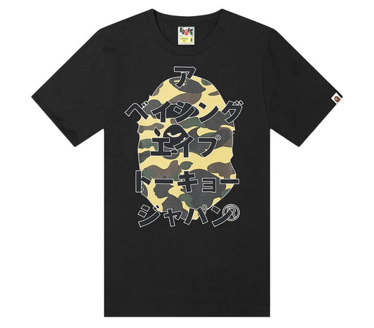 BAPE Japanese Letters Tee Black