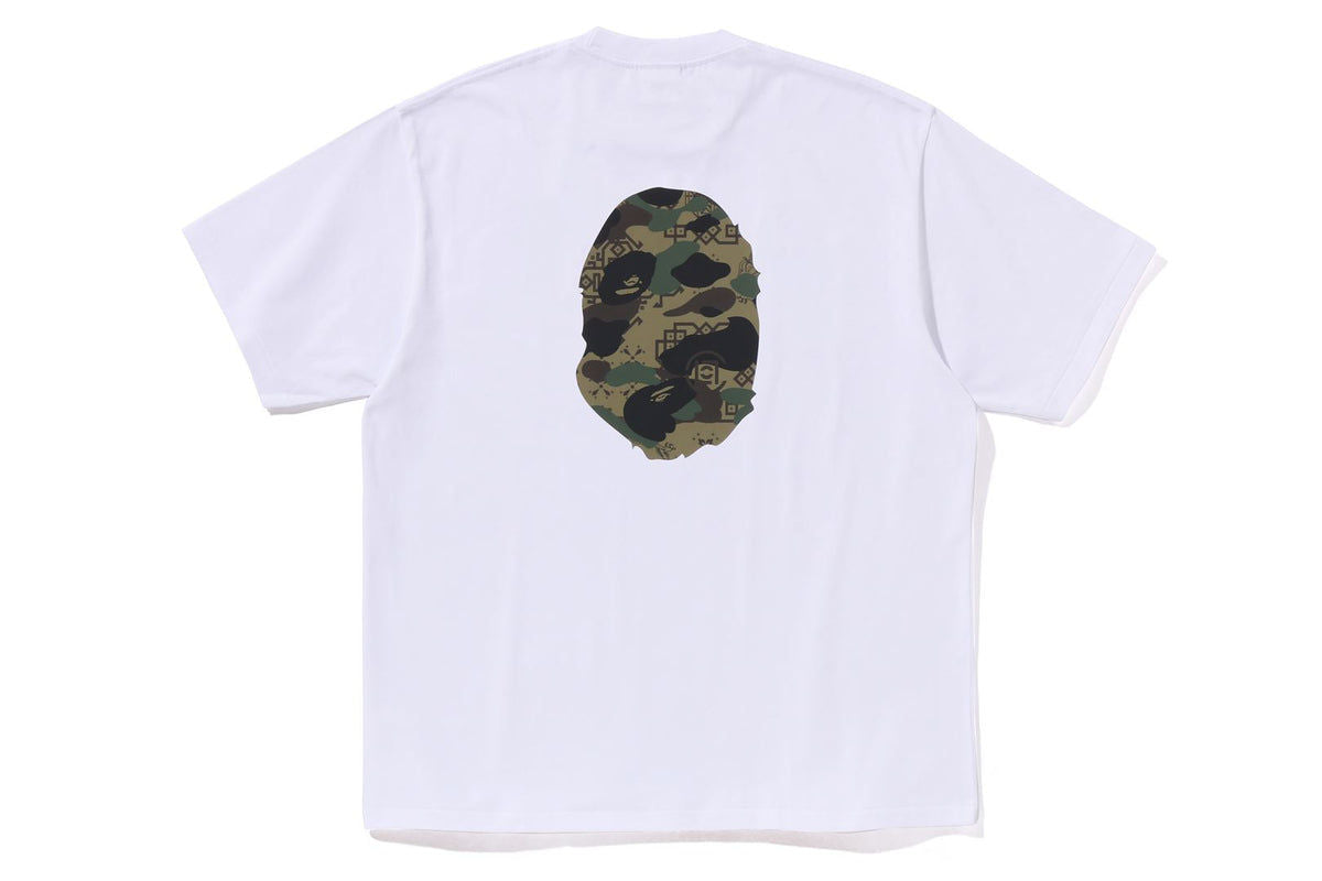 BAPE x CLOT Camo Ape Head T-Shirt