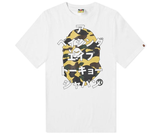 BAPE Japanese Letters Tee White