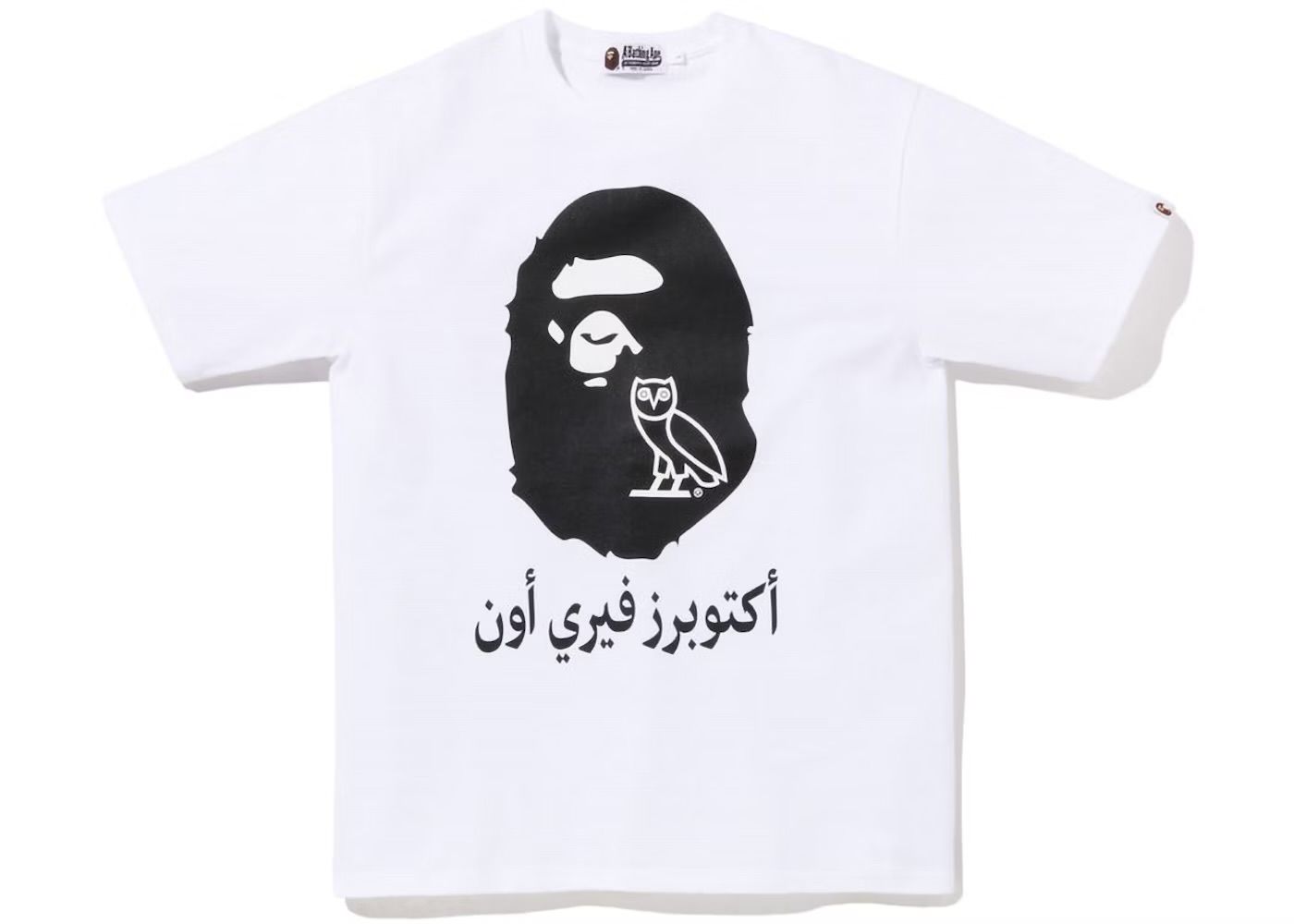 BAPE x OVO Ape Head Tee